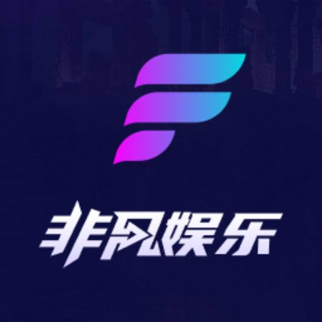 电子试玩